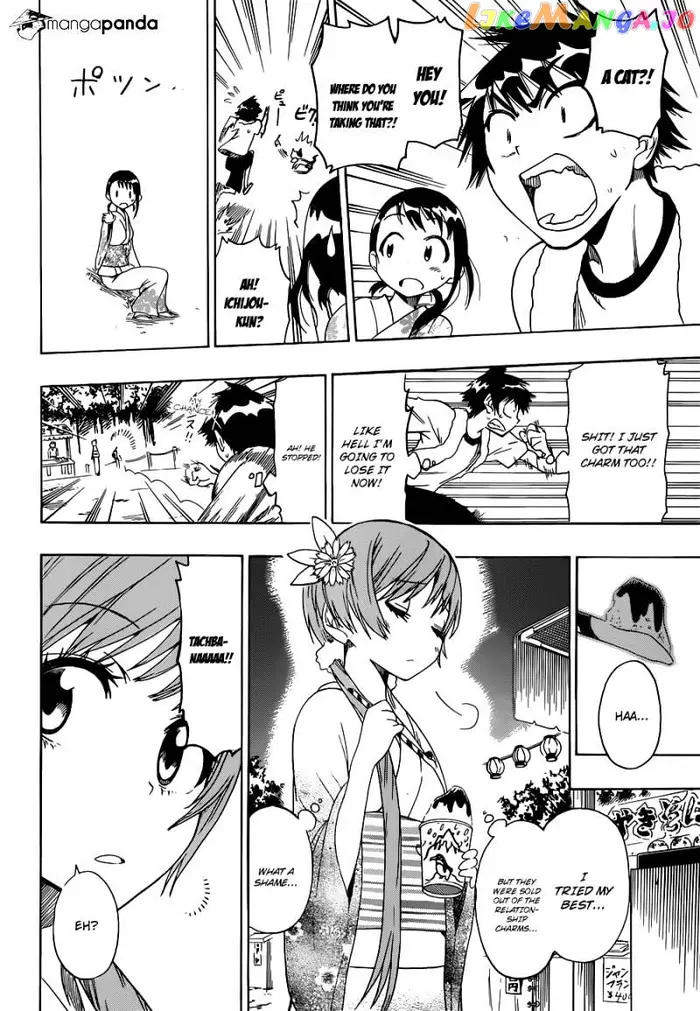Nisekoi Chapter 43 image 07_optimized